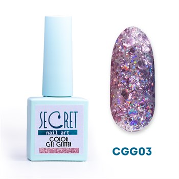 Гель-лак с глиттером Secret color gel CGG03 S-CGG03 - фото 4664