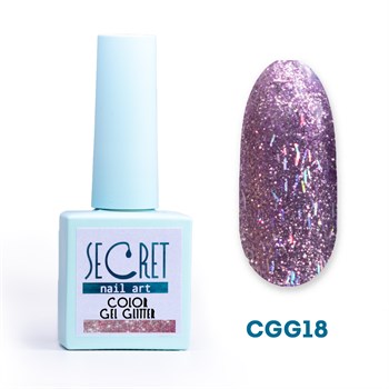 Гель-лак с глиттером Secret color gel CGG18 S-CGG18 - фото 4679