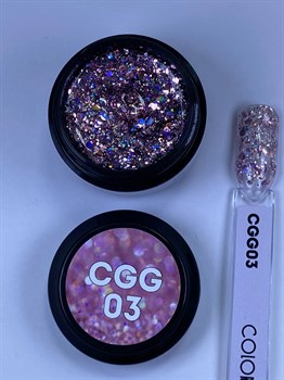 Гель-лак с глиттером Secret color gel CGG03 5 мл S-05CGG03 - фото 4893