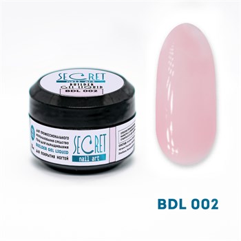 Builder Gel Liquid BDL002 15гр S-15BDL002 - фото 4967