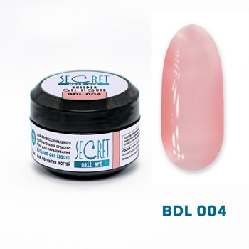 Builder Gel Liquid BDL004 15гр S-15BDL004 - фото 4971