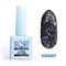 Гель-лак с глиттером Secret color gel CGG07 S-CGG07 - фото 4668