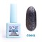 Гель-лак с глиттером Secret color gel CGG11 S-CGG11 - фото 4672